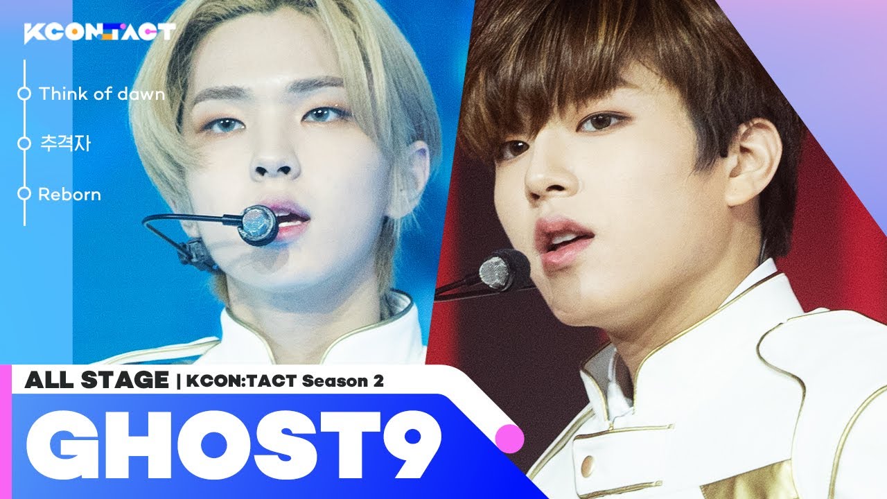 [All Stage🎁🎁] GHOST9 (고스트나인) @KCON:TACT season 2