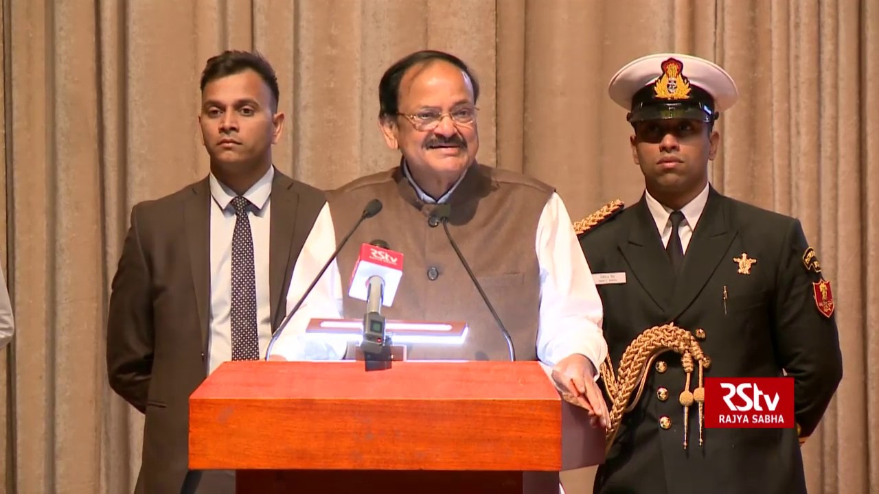India's economy is the fastest growing large economy in the world: Vice President