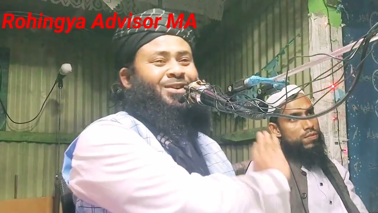 Rohingya new waz in 2025. Muolana Soliman