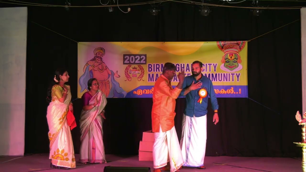 BCMC Onam 2022 - Skit Gijo & Team