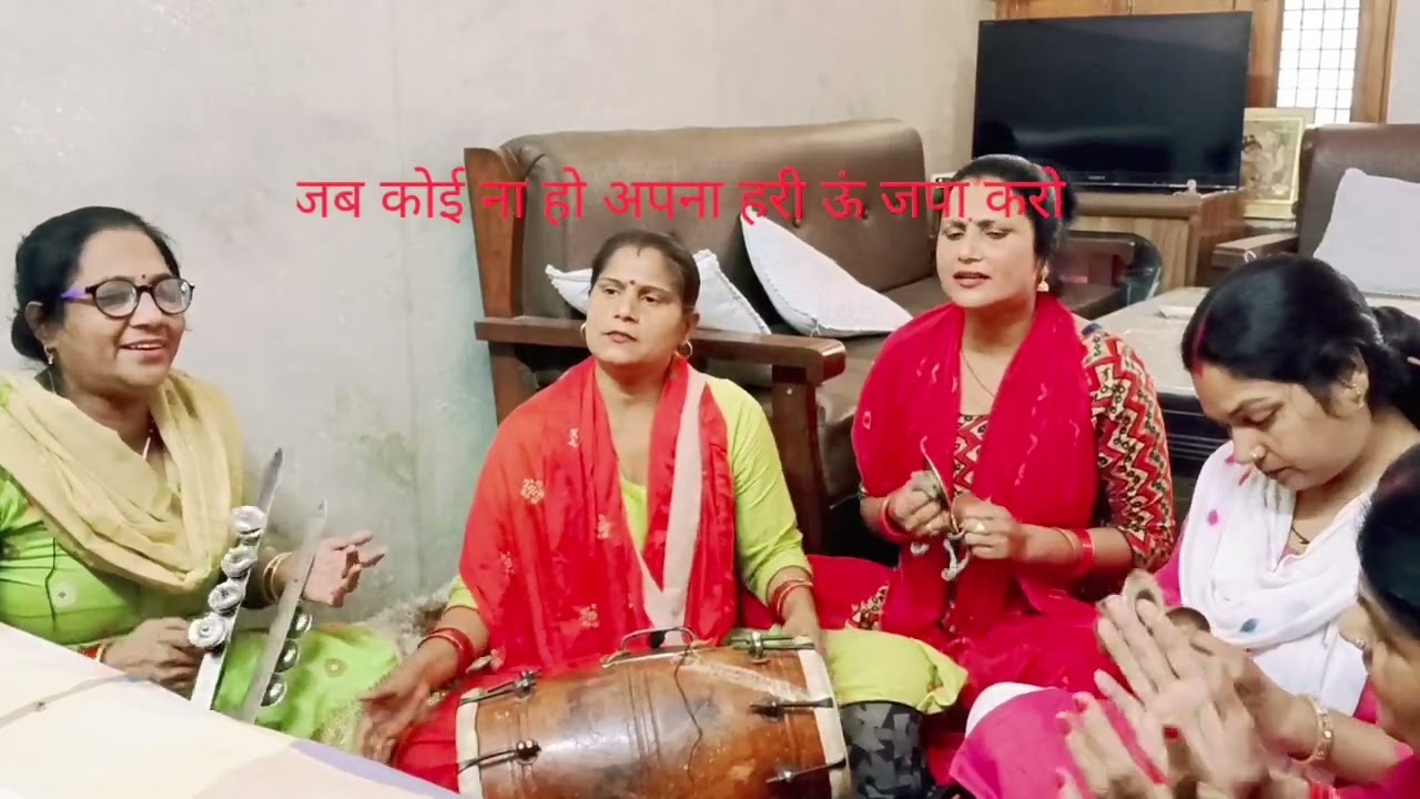 जीवन के समुद्र में जब कोई ना हो अपना हरी #भजन #lokgeet #youtube #viral #samundar