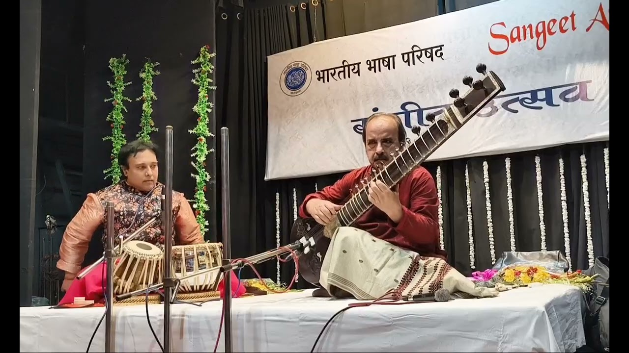 Raag Gour Sarang Alaap / Sitar Recital By Pandit Anjan Chattopadhyay/ Pran Gopal Bandopadhyay Tabla 