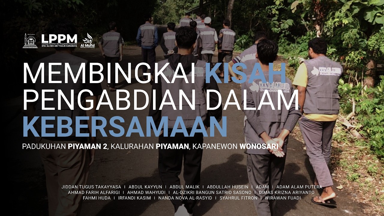 Video Laporan Akhir Kukerta Kelompok Desa Piyaman 2026 mp4