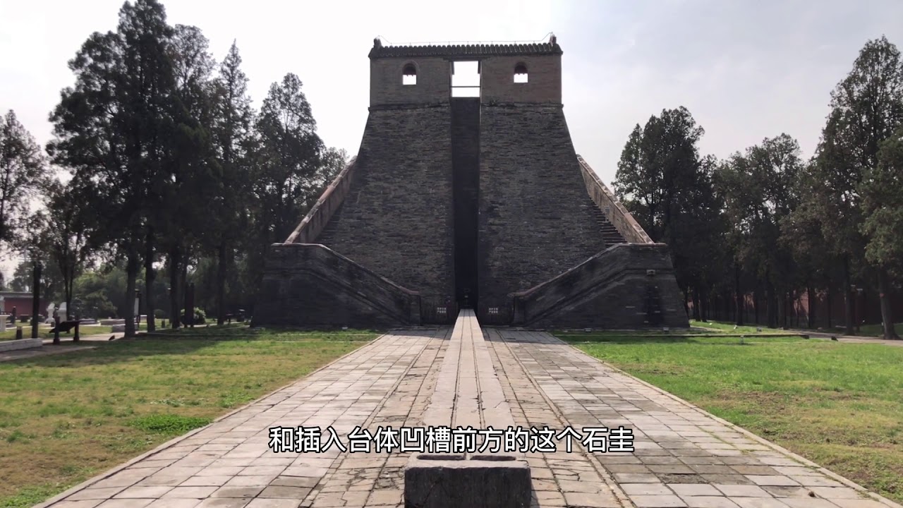 实拍河南登封观星台，原来天地之中是周公为营建洛阳故意算出来的