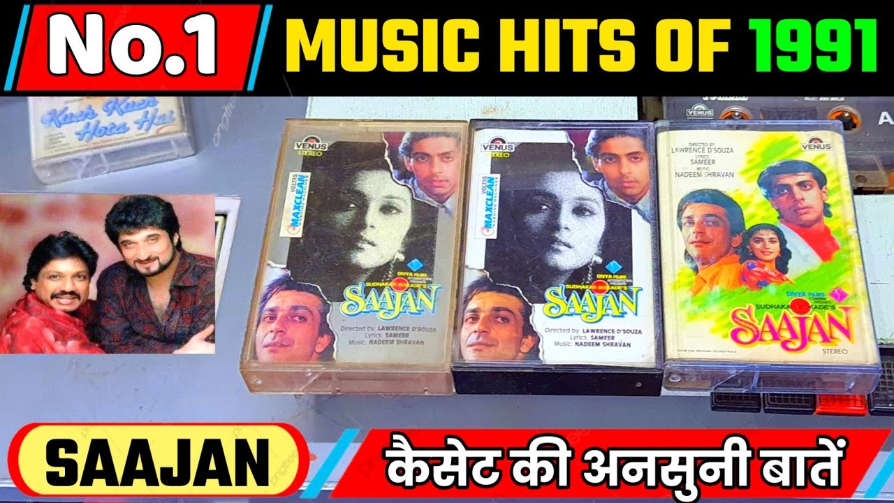 Music Hits Of 1991 । Saajan Movie Unknown Facts And Audio Cassette Review | 1991 Top Hits cassette