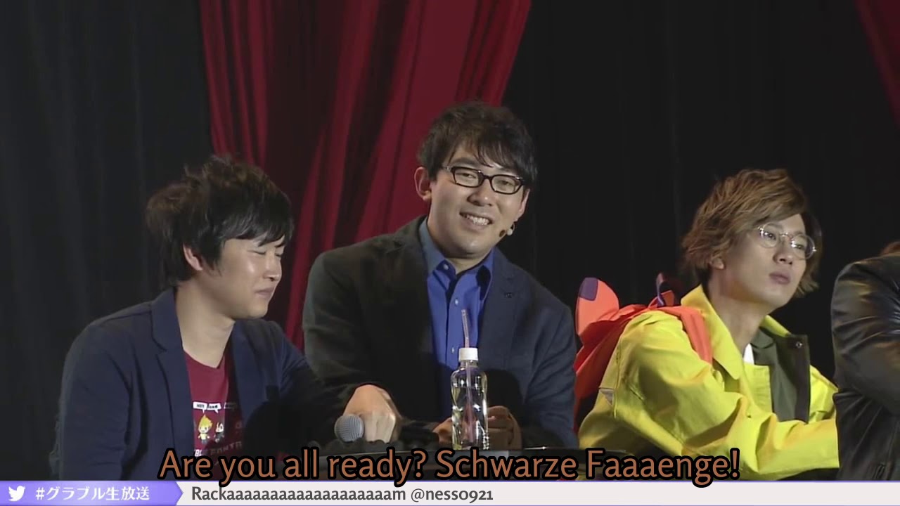 GranblueFes 2018 Day 2 - The Dragon Knights' Voice [Subbed]