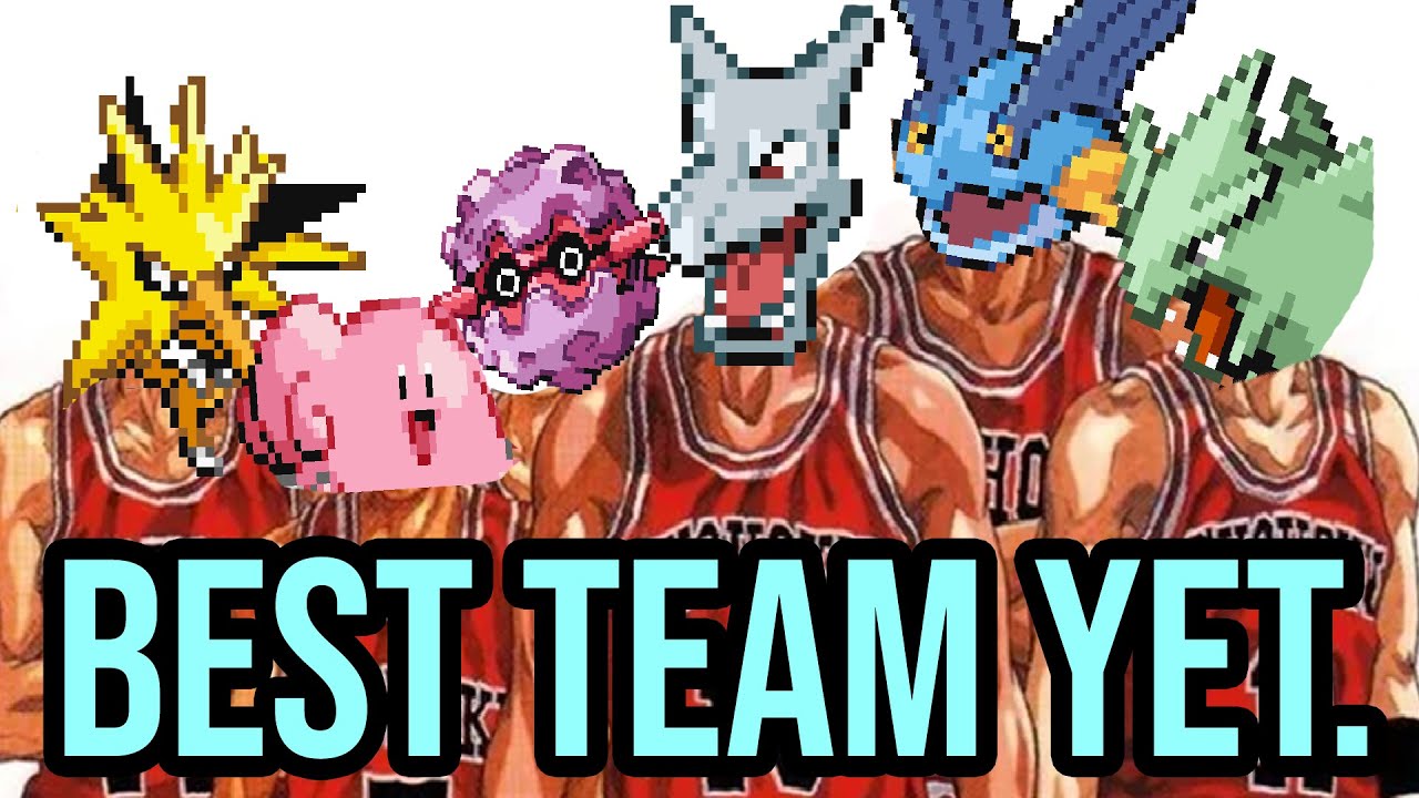 My Greatest Team Ever.. (Gen 3 OU Ladder)