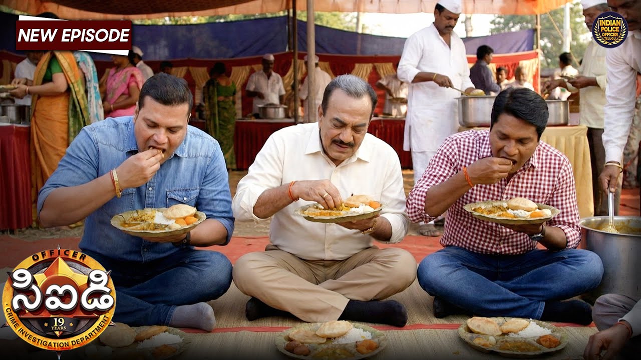 బ్యూరోలో ఆహారం లేకపోవడంతో, CID అధికారులు ఆహార పంపిణీ కేంద్రానికి చేరుకున్నారు | CID Telugu | New EP