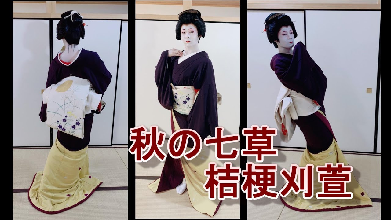小唄振り