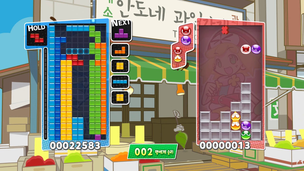 무한 빠요엔 빌드