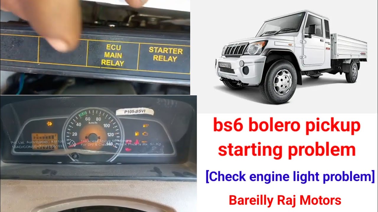 Bs6 mahindra bolero pickup starting problem!!Starting problem bs6 bolero pickup