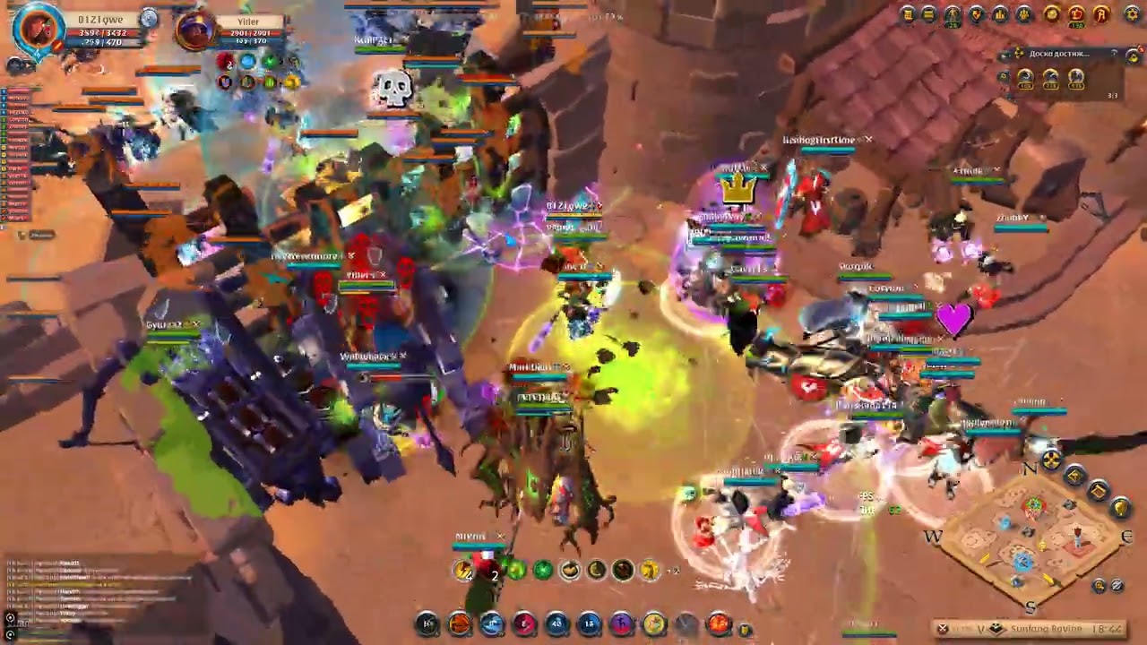 Albion Online 2026 01 09  KFC vs Inquisitors