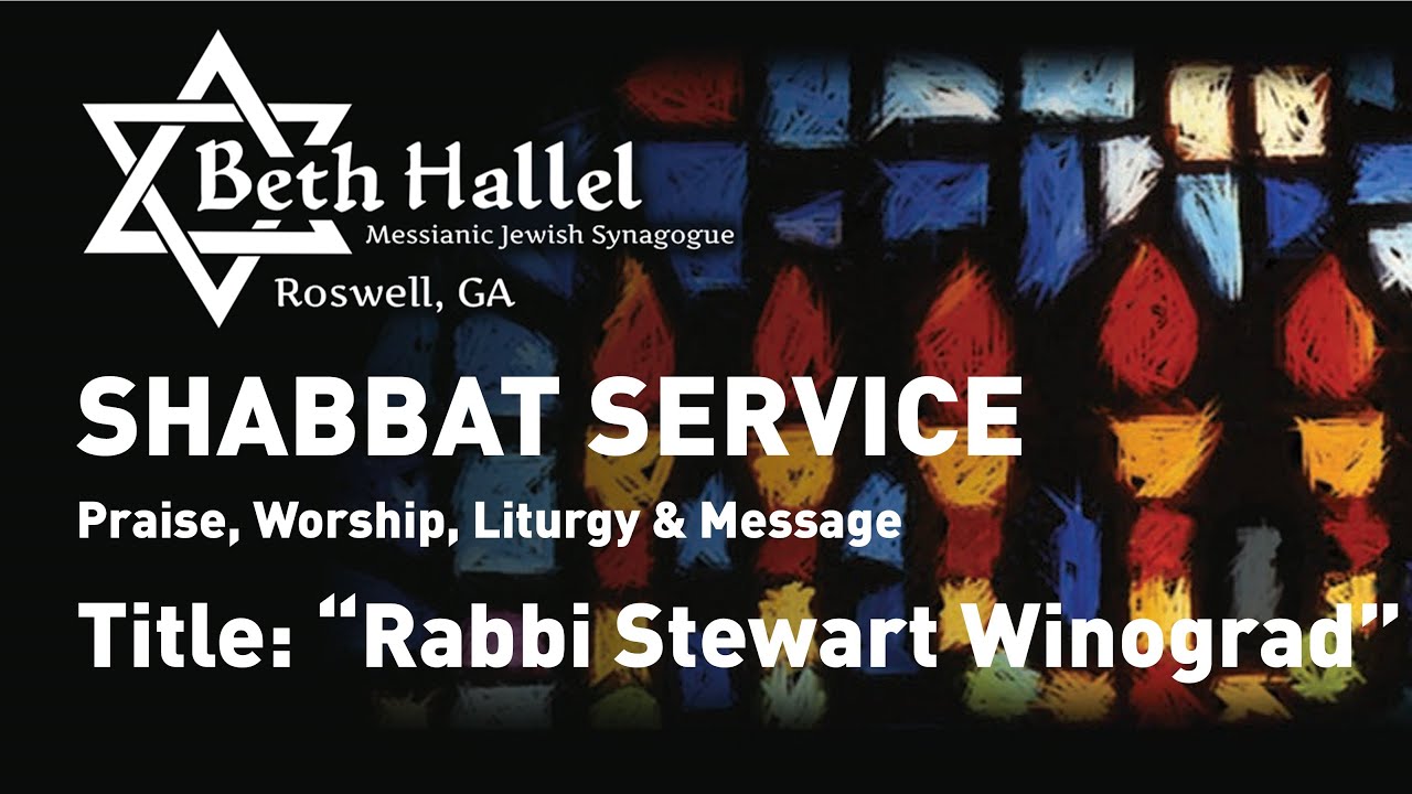 Rabbi Stewart Winograd | December 20-21, 2024