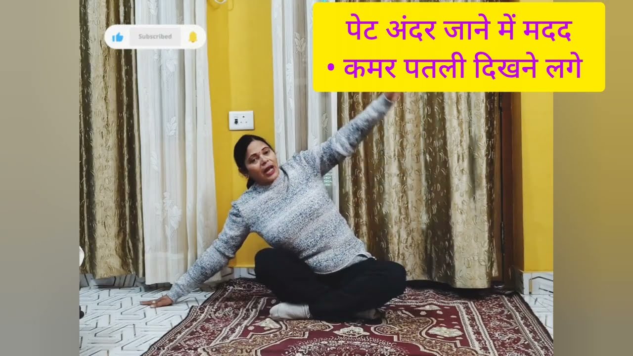 बैठे-बैठे करने वाली सिर्फ 5 मिनट के आसान एक्सरसाइज| full body fitness | #fitness #health #easyyoga