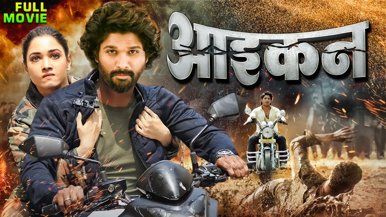 आइकन (2026) Full Hindi Dubbed Action Movie | Allu Arjun | Tamannaah Bhatia |