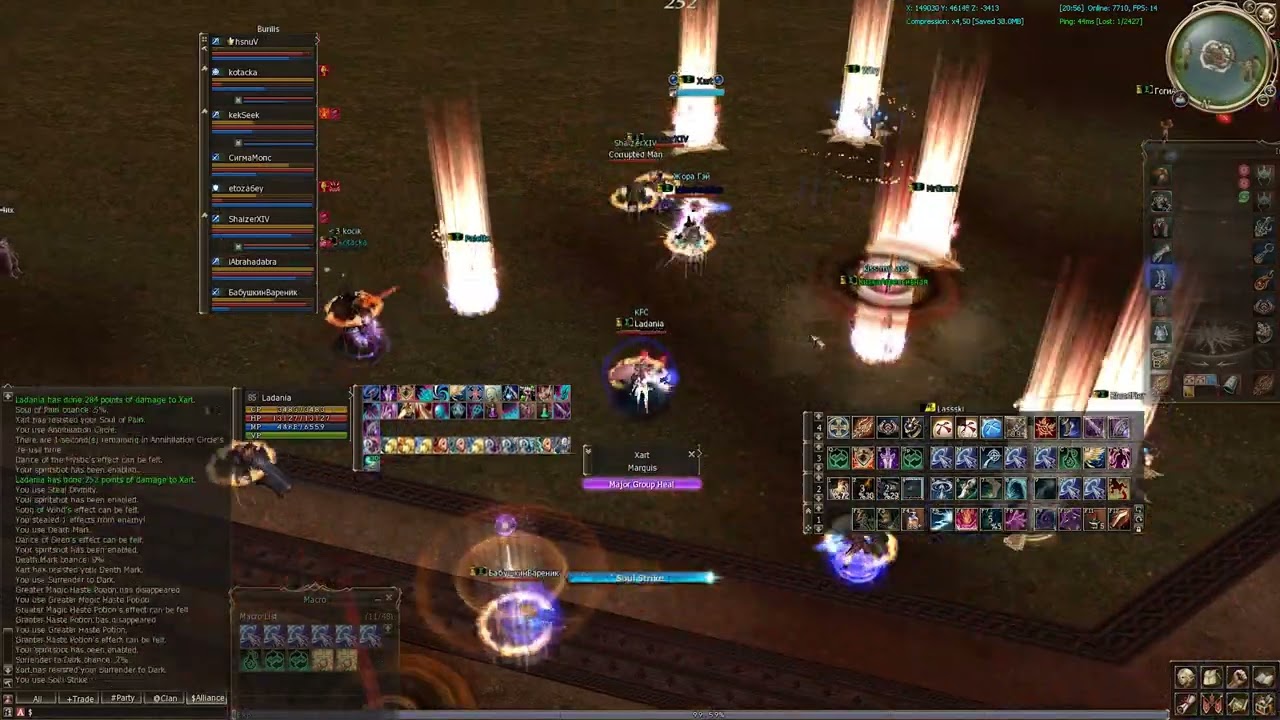 vs Xart (POV chicken wizard)