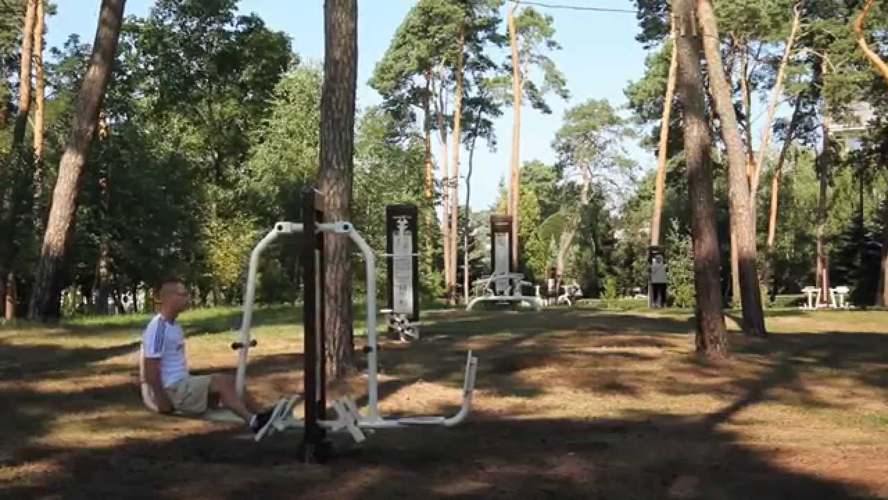 22 Wojskowy Szpital Uzdrowikowy Ciechocinek