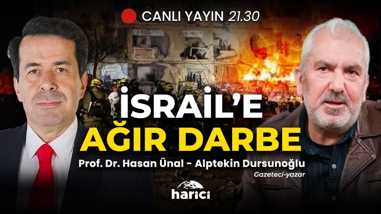 İran Savaşta &Uuml;stl&uuml;nl&uuml;k M&uuml; Kazanıyor? | HARİCİ CANLI