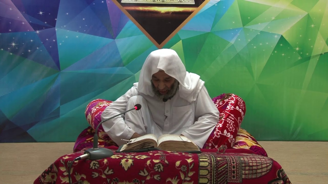 شیخ القرآن علامہ محمد ابوسعید رحمه الله تعالى