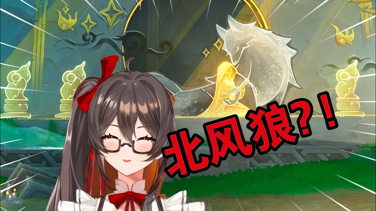 你这世界任务敢搜我的身，我砍你的头！【骚橙丶】