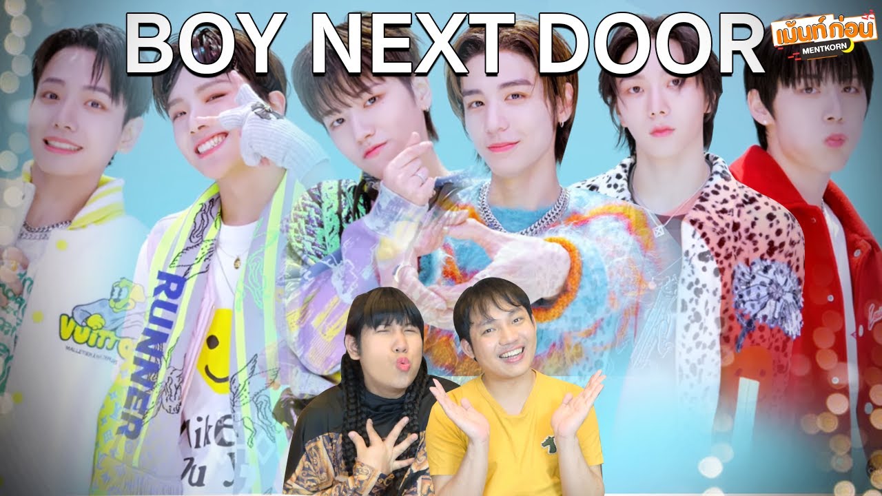 ดู3เพลง! BOYNEXTDOOR Reaction But I Like You, One and Only, Serenade MV & Performance #พาเข้าด้อม