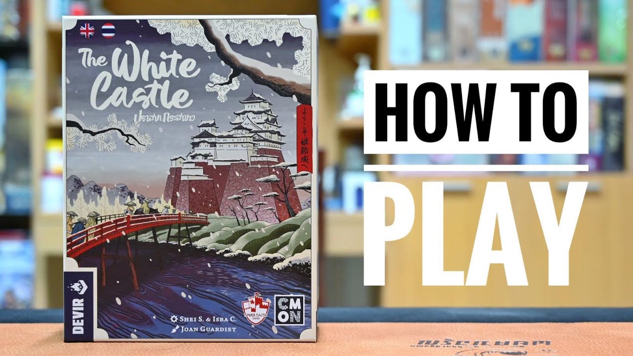วิธีเล่น The White Castle : ปราสาทกระสาขาว