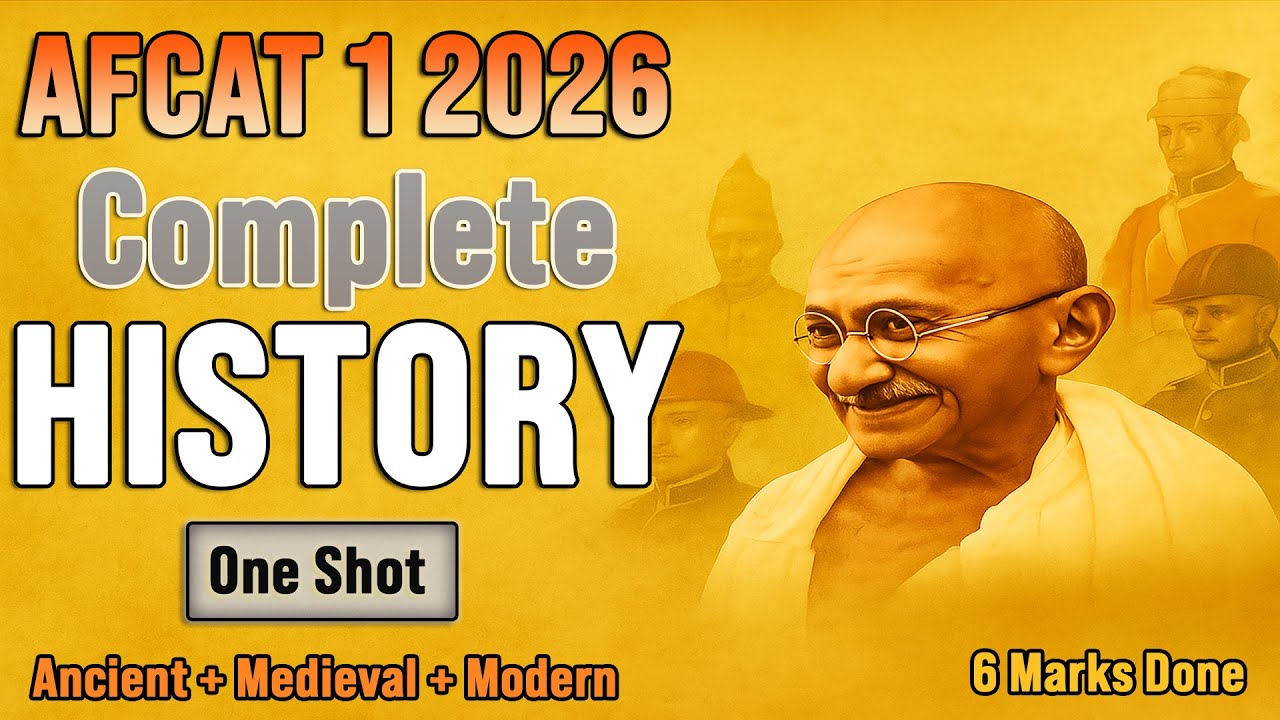 ✅ 6 Marks Done | AFCAT 1 2026 History Last Minute Revision | Static GK for AFCAT 1 2026 | CDS | NDA