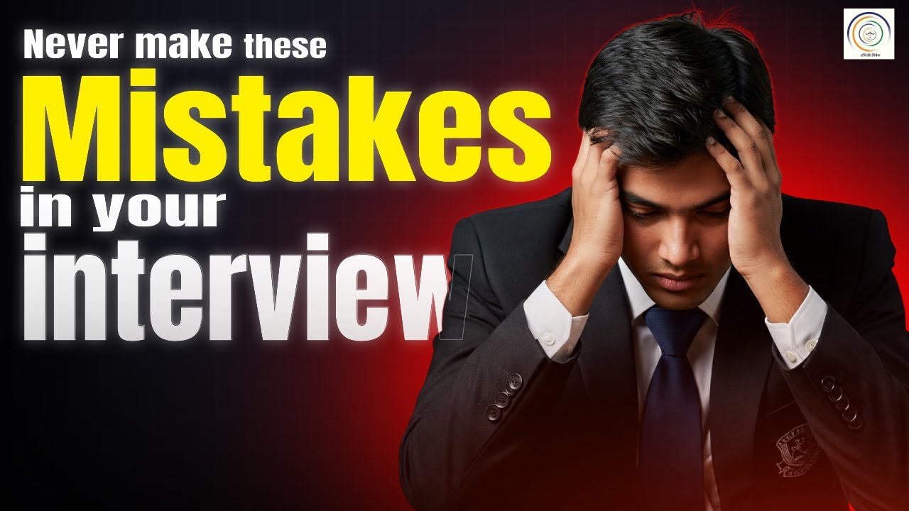 Never make these mistakes in your interview | a detailed guidance session |@savdadefence