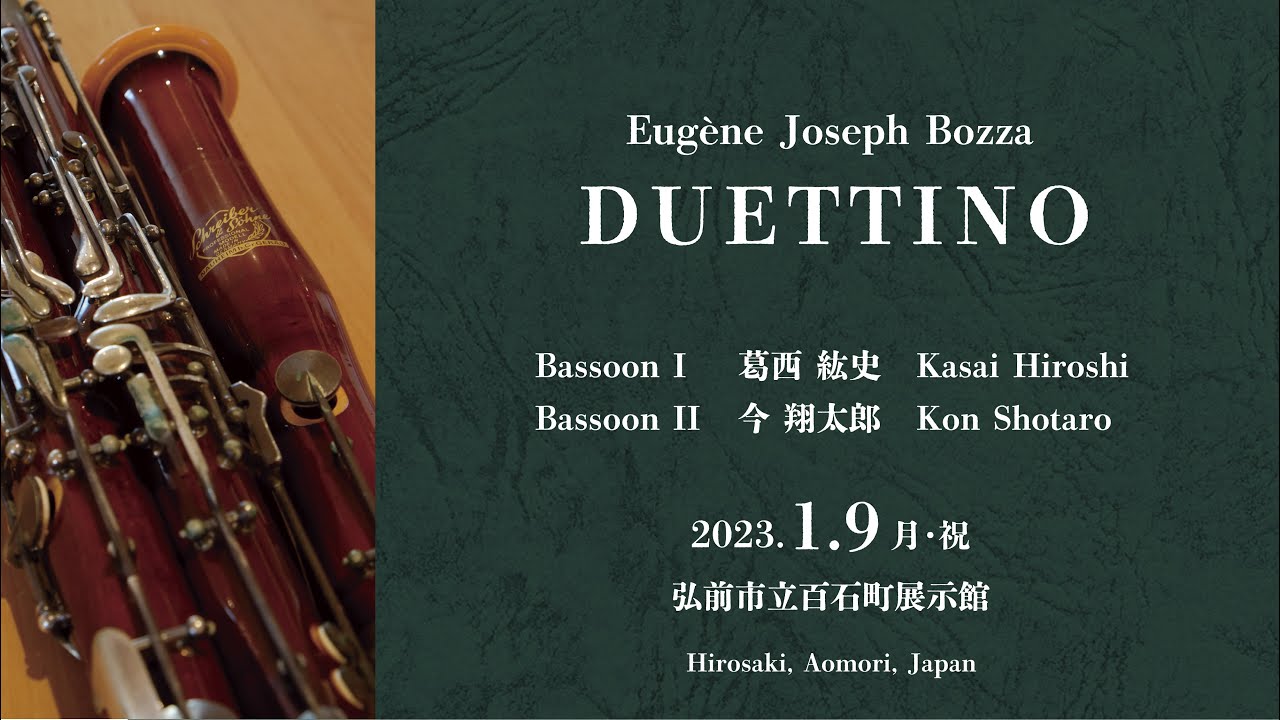 Duettino / E.Bozza
