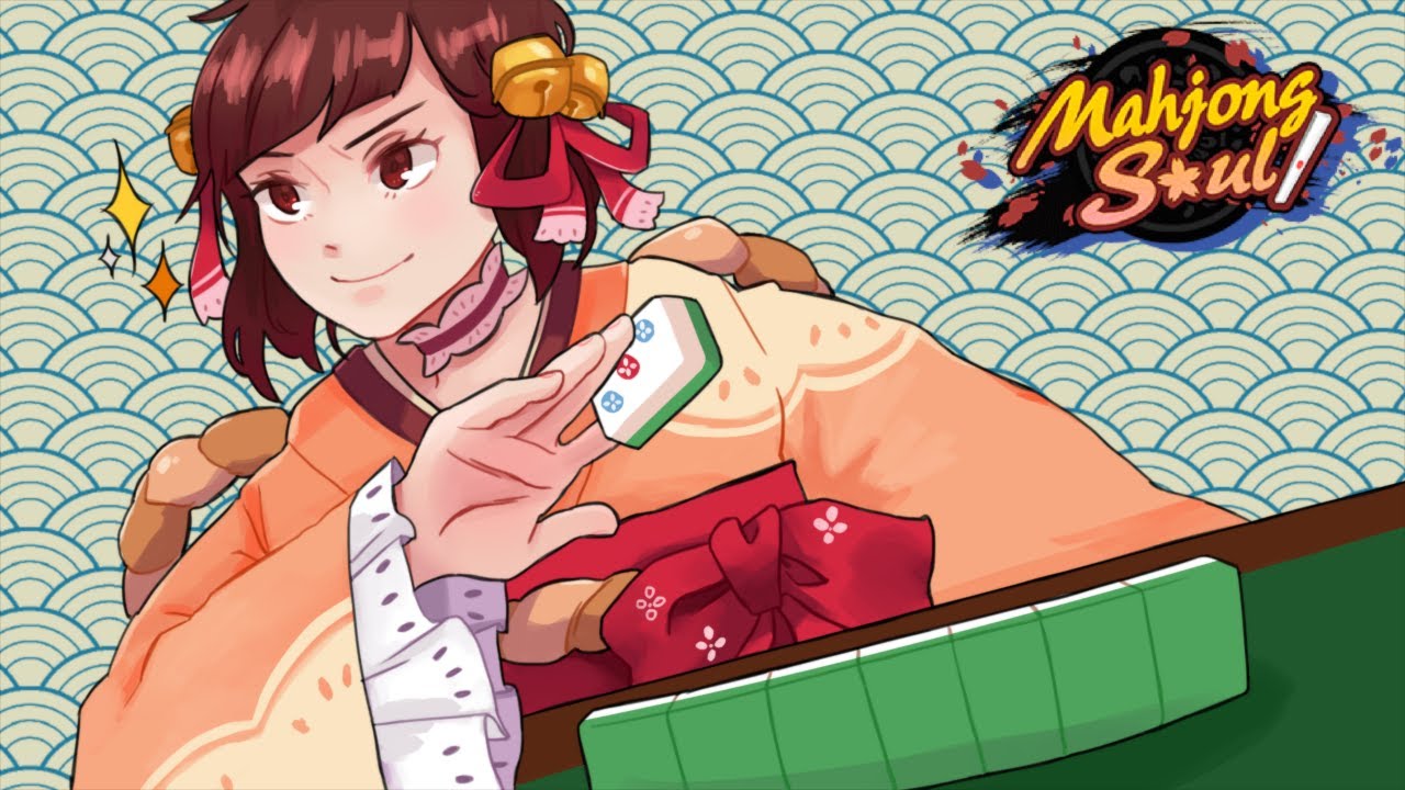 Mahjong Soul - Climbing to Expert [November 22, 2021]