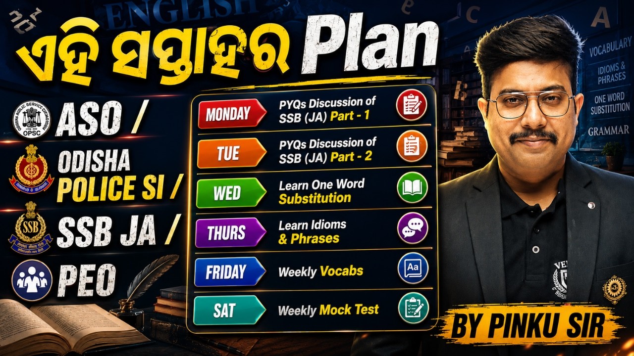 🚀 English || WEEKLY VOCABS  | ASO &bull; Odisha Police SI &bull; SSB JA &bull; PEO | By Pinku Sir 🎯