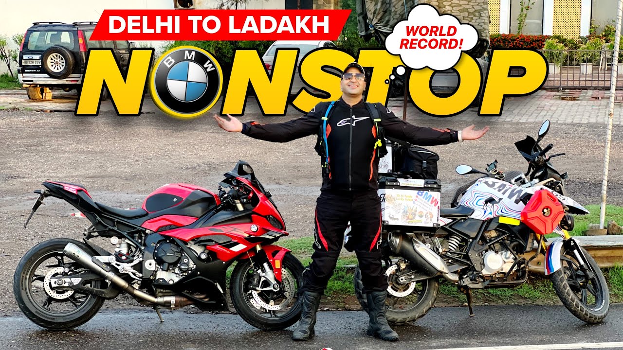 BMW S1000 RR SE BANA DIYA WORLD 🌏 RECORD || DELHI TO LADAKH NON STOP 1000+ KM  IN 16 HRS 🤔😱
