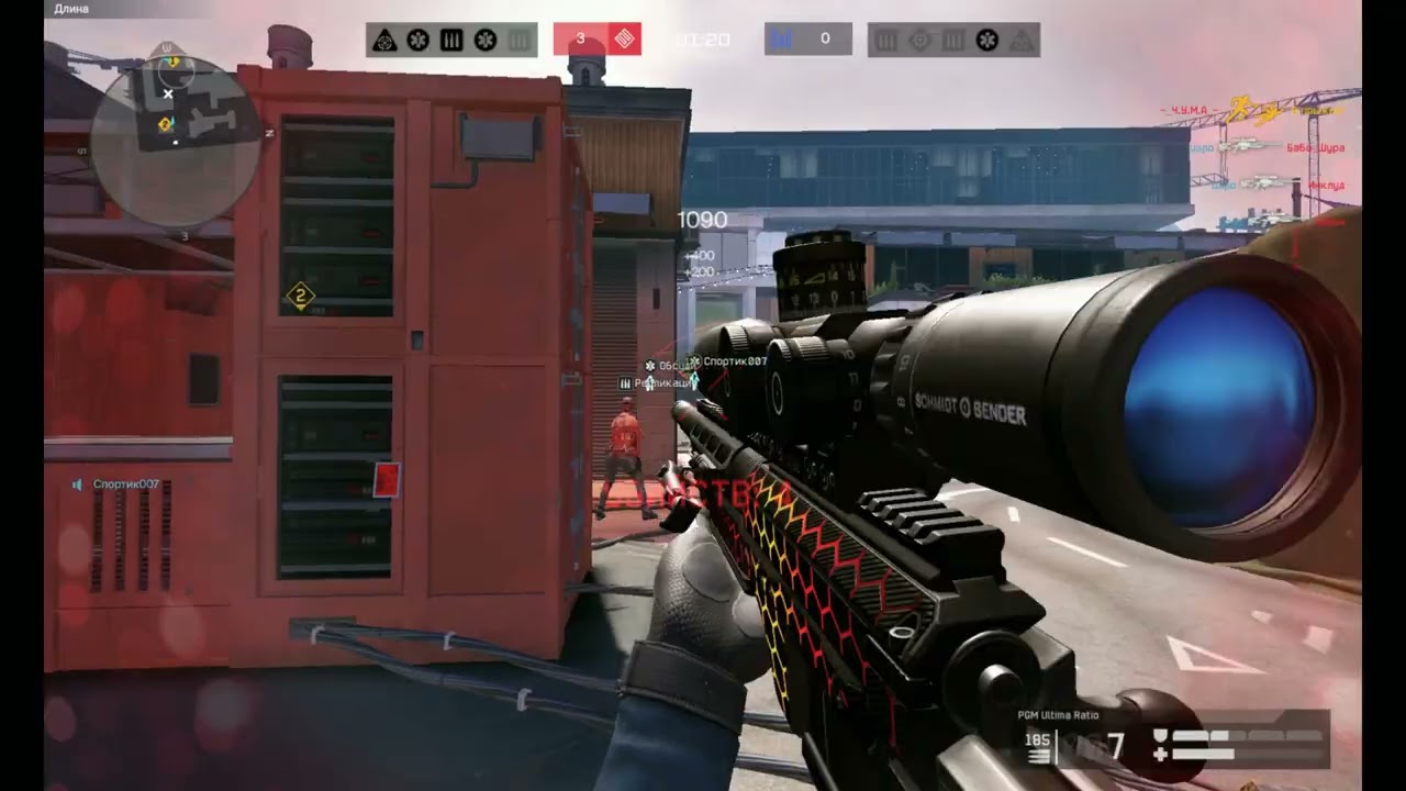 Татарстан | WARFACE
