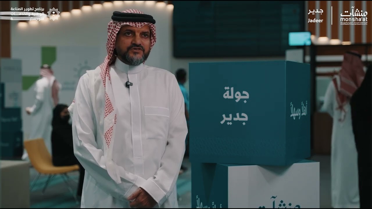 جولة جدير | صالح العتيبي