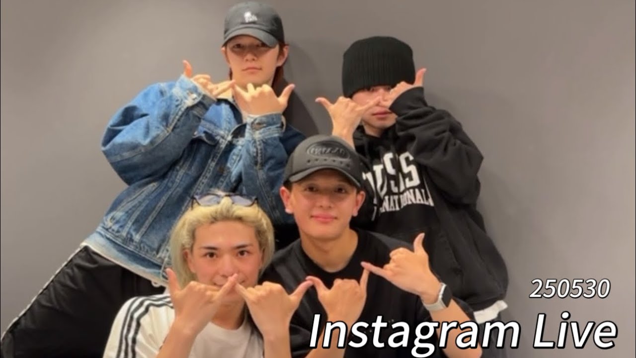 250530 Neo & Takeru & Souma Instagram Live