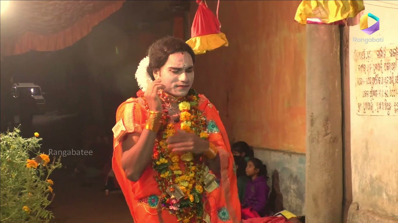 Laxmi Purana / Dhumapali /Part-2