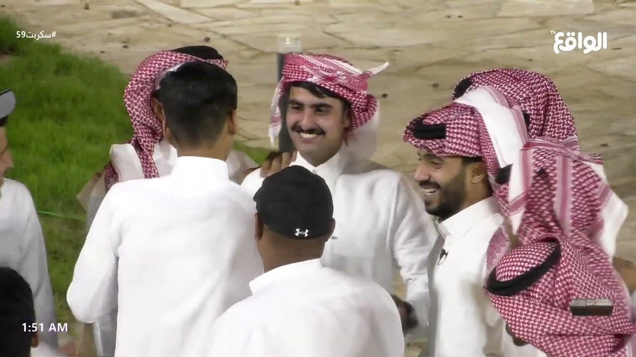 توديع الشباب لعبدالله بن محمد #سكربت59