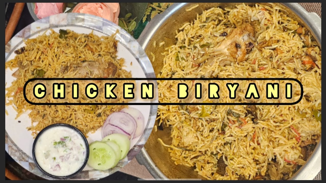 One pot easy Chicken Biryani with more flavor ಮನೆ ಮಸಾಲೆ, ಘಮ ಘಮ ಚಿಕನ್ ಬಿರಿಯಾನಿ 
