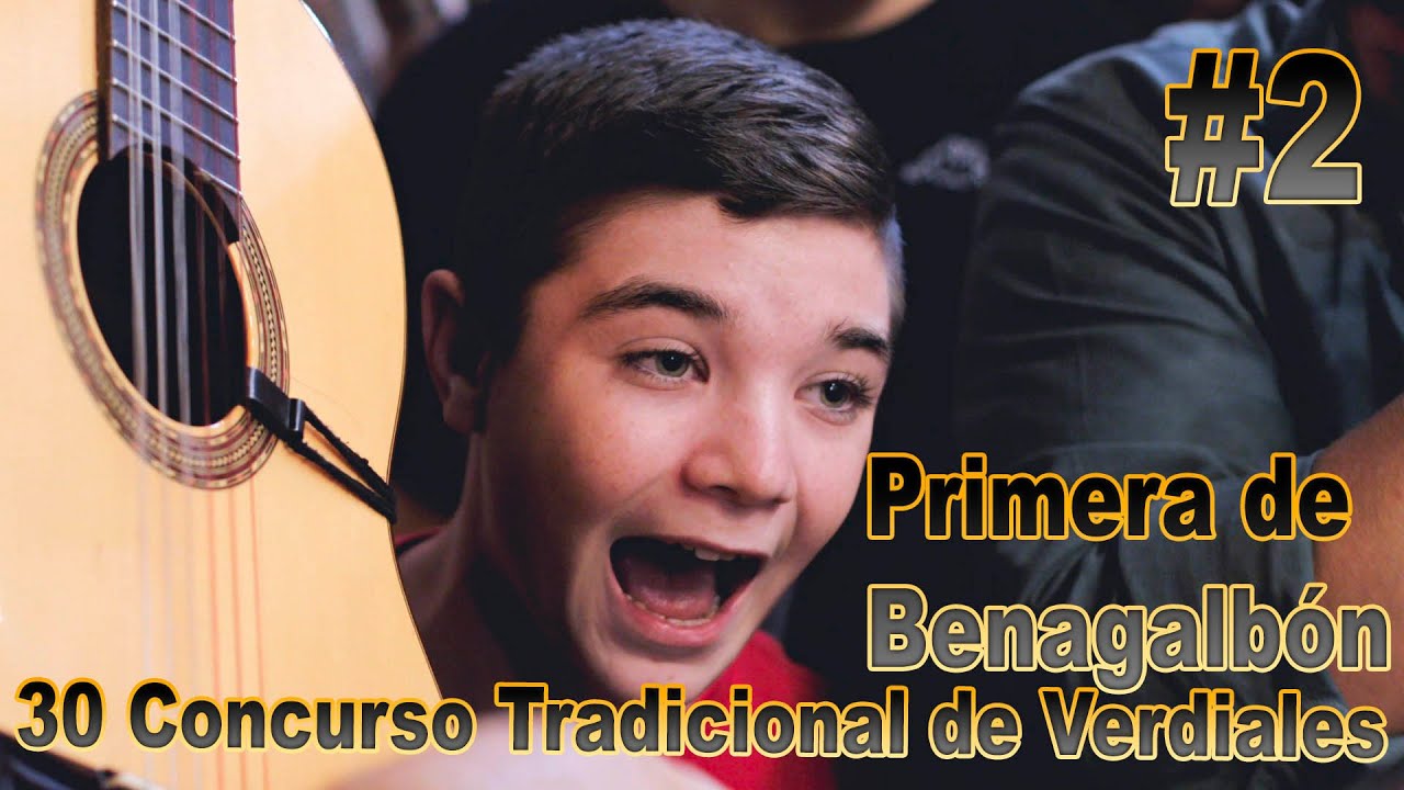 #2  - 30 Concurso Tradicional de Verdiales de Benagalbón -  Primera de Benagalbón