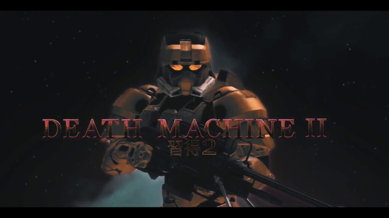 Death Machine II :: The Final Halo Montage