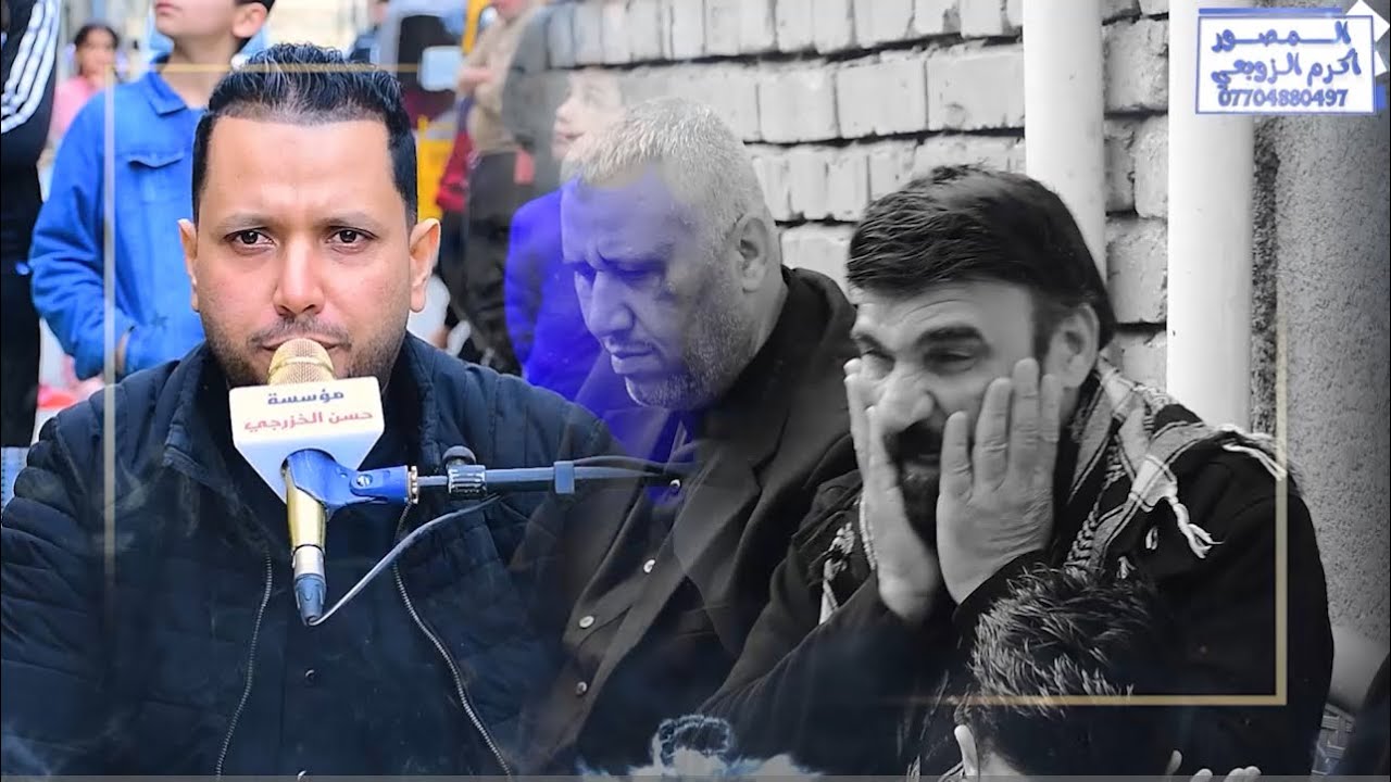 سابع المرحومة بنت ( ابو سامي الخزرجي ) وعقيلة ( ثامر مرزا الكلهري ) بصوت الناعي ملا علي الدراجي