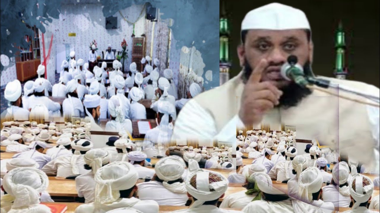Naujawan Ulema ki raah me rukaawat banne walon k liye Maulana Shakirullah Rashadi ka Waazeh Paighaam