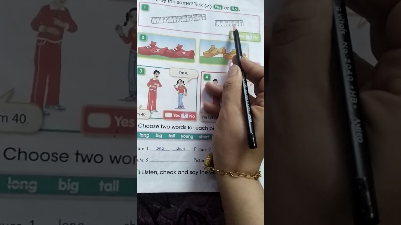 شرح وحل  الكتاب الملون صفحه 13 الصف الرابع ابتدائي