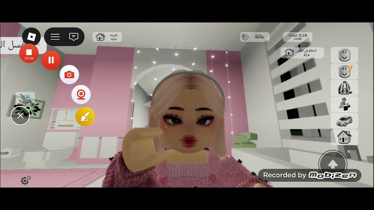 روژ كامل به يه ک رنک من سناریا