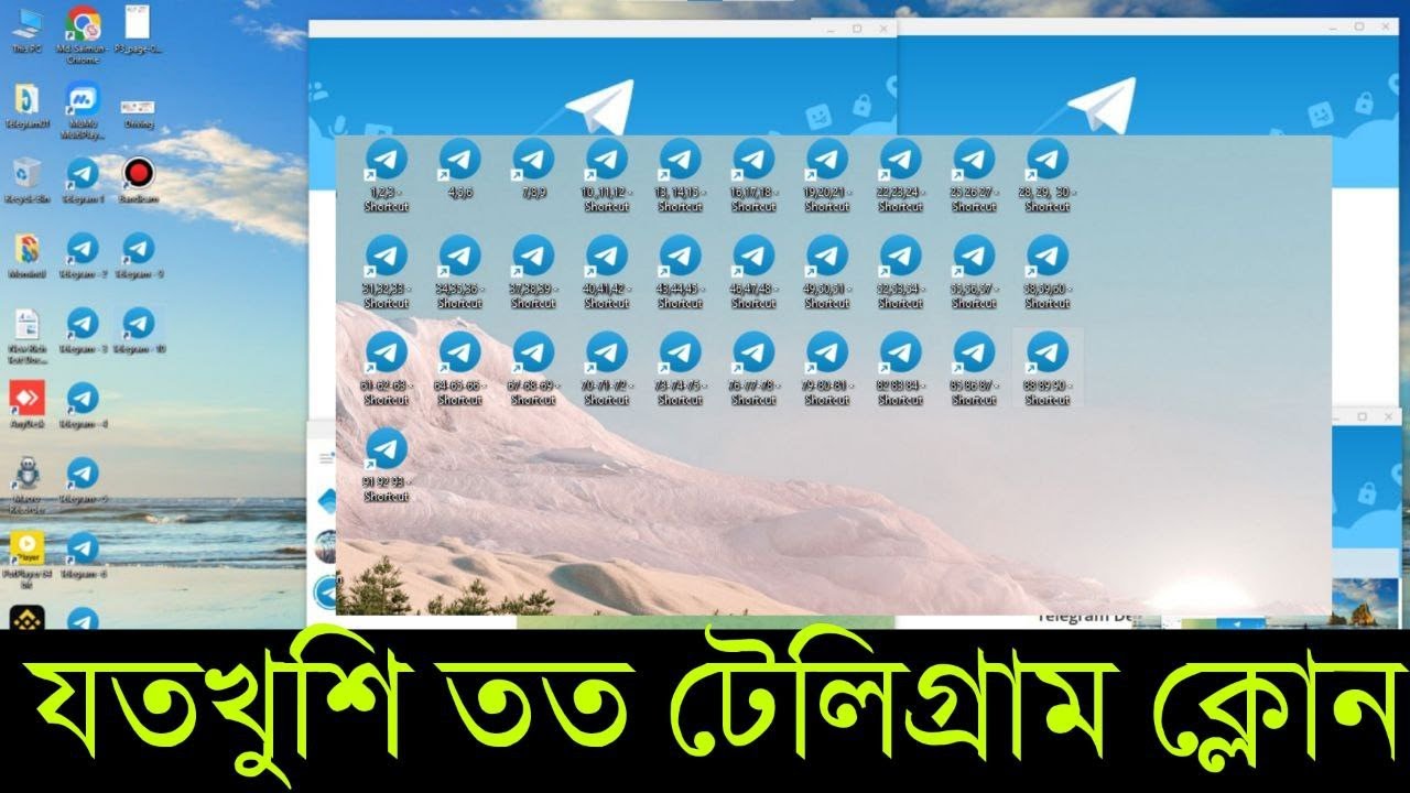 How to Clone Telegram App In PC | Use Multiple Telegram Account In Desktop PC | As Much as You Wa...