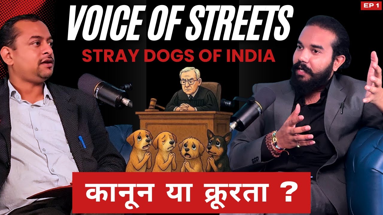 Delhi Stray Dogs Case में Supreme Court का आदेश कानून या क्रूर्ता ? Podcast With Vashisht