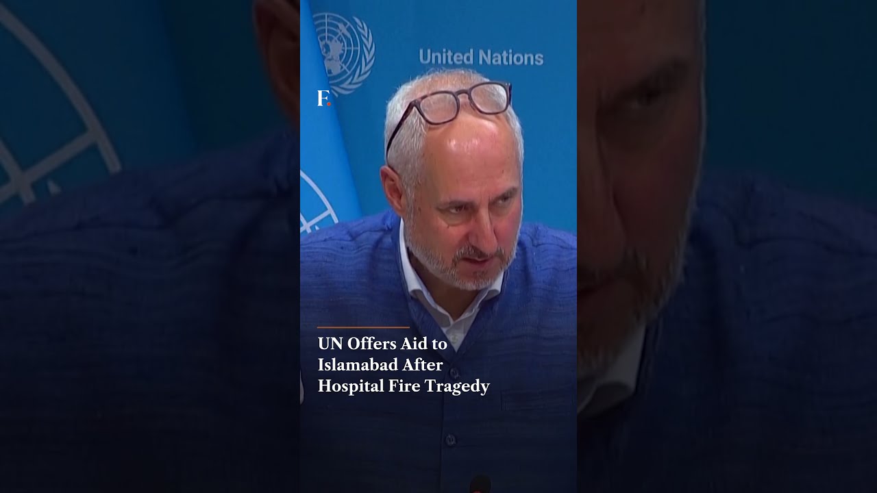 ООН предлагает помощь Исламабаду после трагического пожара в больнице | N18G