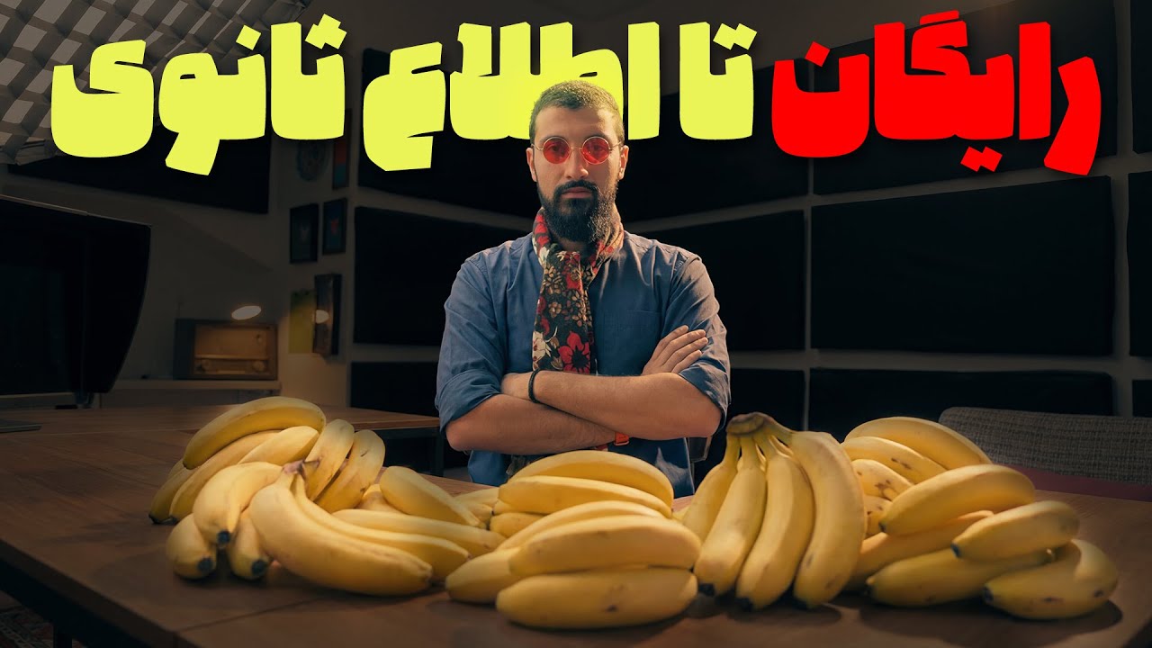 تا قبل از پولی شدن این سایت ازش استفاده کنید | GeminiGen Ai