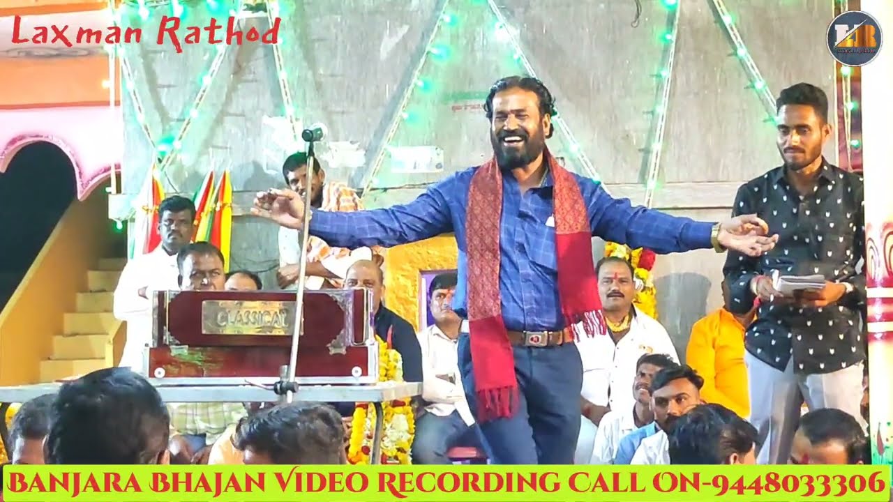 Govind Rathod Bhajan vs Chota Maruti Bhajan Gorakhanath Rathod | Banjara Bhajan 02.