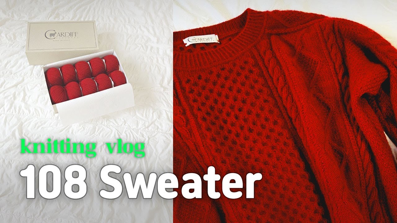 [뜨개로그] 제 108은 캐시미어♥️ 입니다 | 108 Sweater (sub)